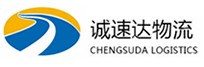 宁波到临海市物流公司